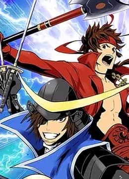 战国basara 第一季海报