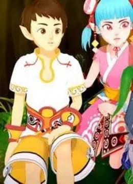 阿特的奇幻之旅海报