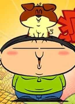 疯了桂宝海报