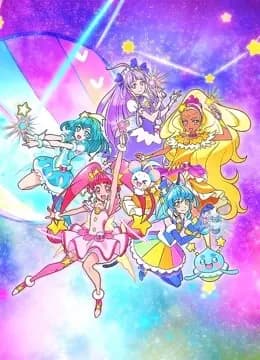 Star☆Twinkle光之美少女海报
