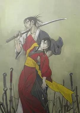 无限之住人 重制版海报