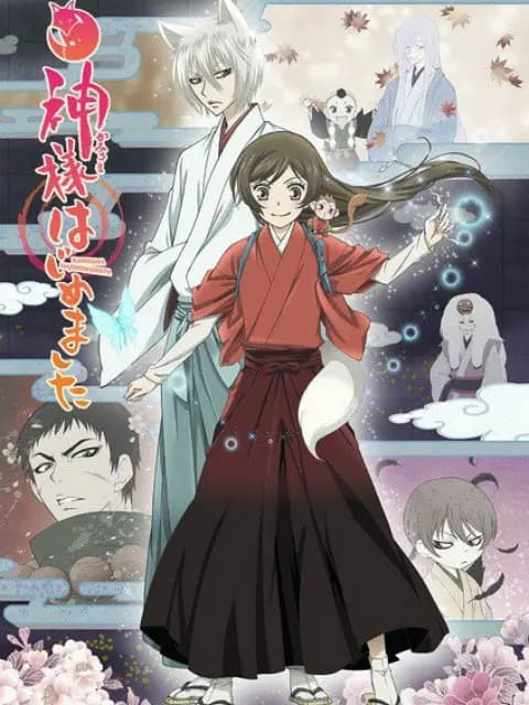 元气少女缘结神◎海报