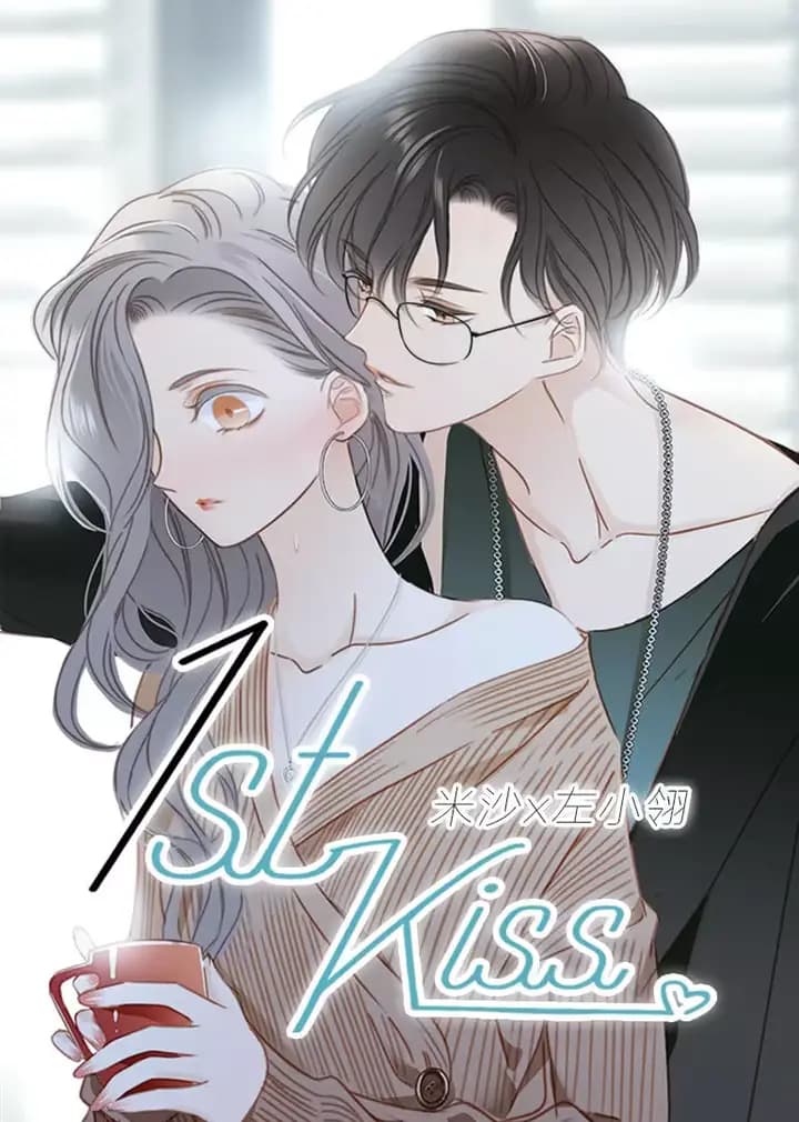 1ST KISS·动态漫海报