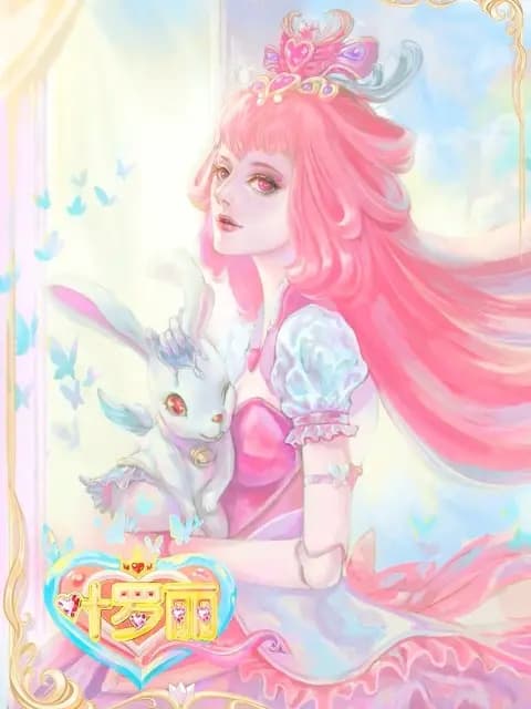 精灵梦叶罗丽第九季海报