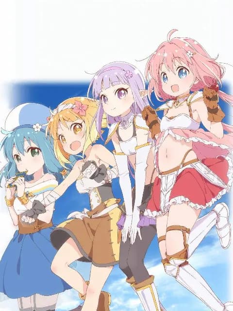 ENDRO~!海报