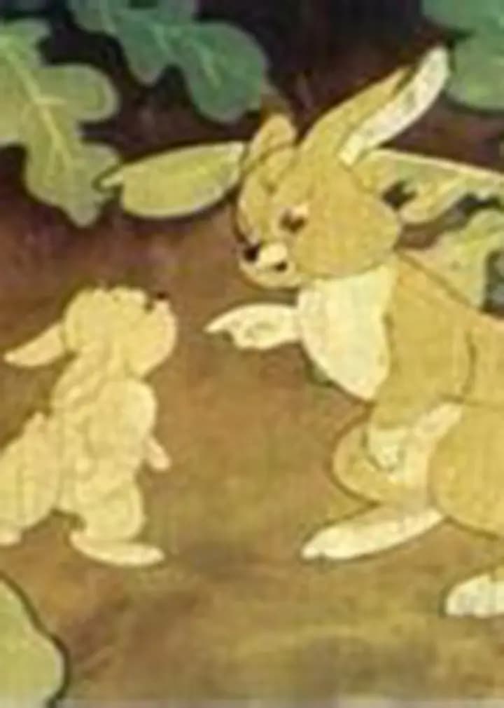 我知道海报