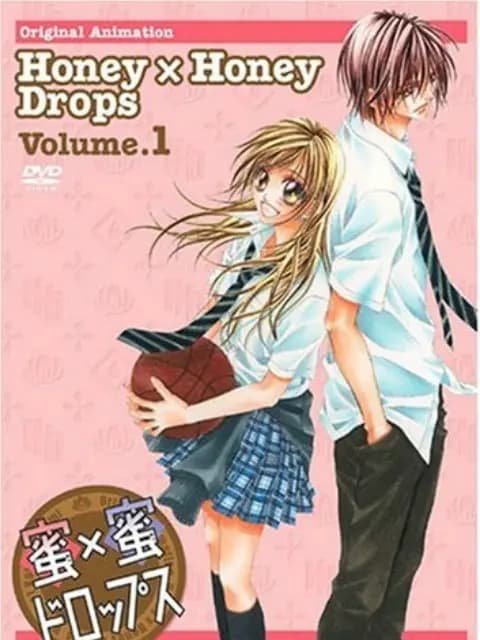 蜜×蜜水果糖海报