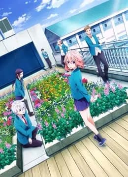 告白实行委员会海报