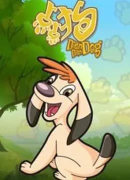 点点狗海报