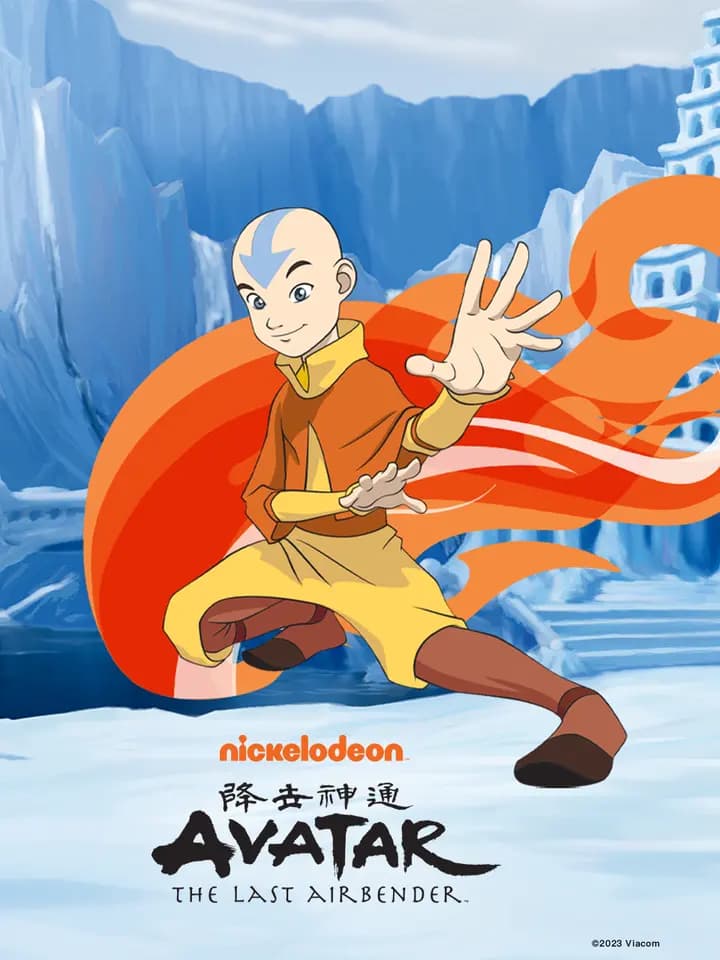降世神通第二季海报