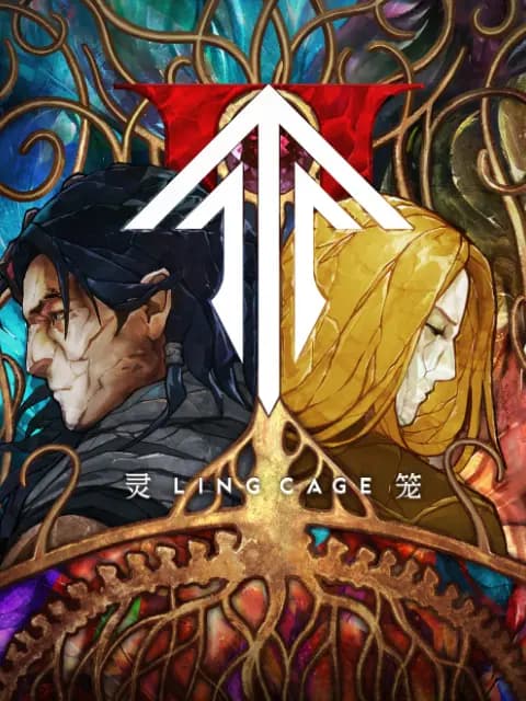 灵笼第二季海报