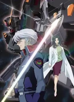 机动战士高达SEED C.E.73 -观星者-海报