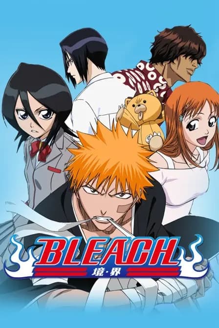 BLEACH 境·界海报