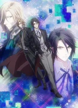 男神执事团之Butlers~千年百年物语~中文版OVA海报