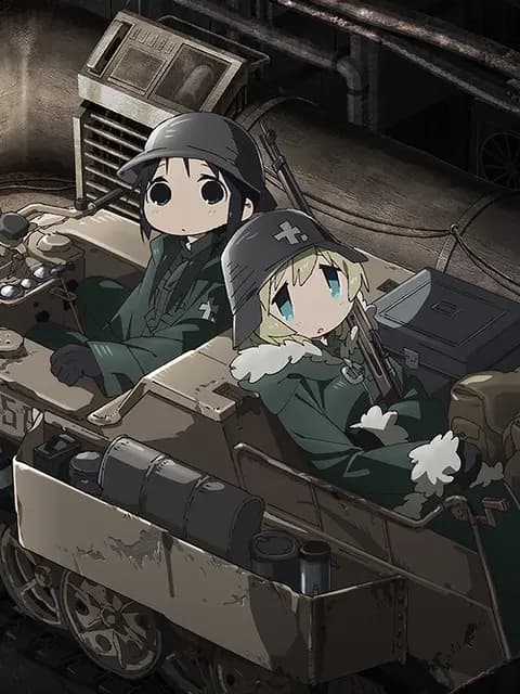 少女终末旅行海报