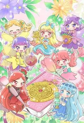 告诉我魔法之摆~莉露莉露妖精莉露~海报