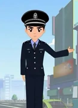 反恐动漫海报