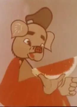 猪八戒吃西瓜海报