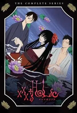 四月一日灵异事件簿第一季海报