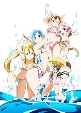 刀剑神域ExtraEdition海报