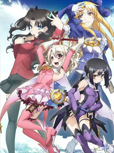魔法少女☆伊莉雅 OVA海报