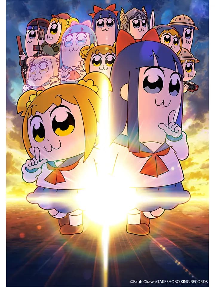 pop子和pipi美的日常第二季海报