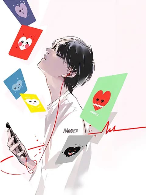 第二模式海报