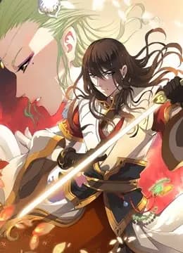 绝世武神 动态漫画 第一季海报