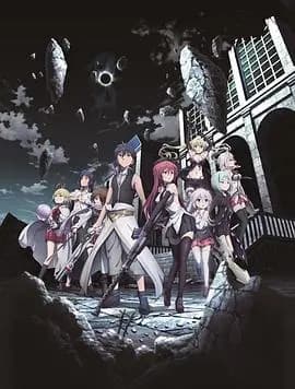 七人魔法使剧场版悠久图书馆与炼金术少女海报