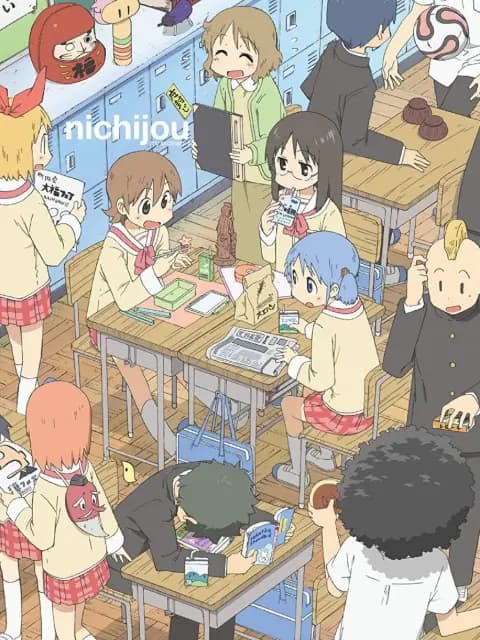日常海报