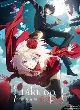 宿命回响：命运节拍海报