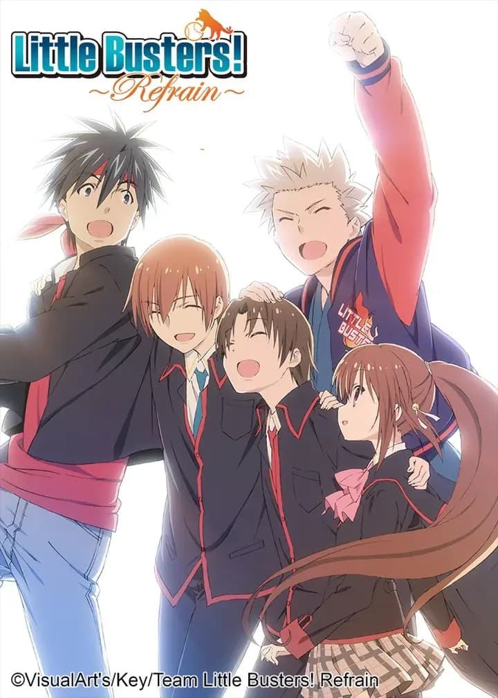 LittleBusters!~Refrain~海报