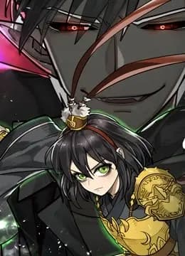 大王不高兴 动态漫画 第二季海报