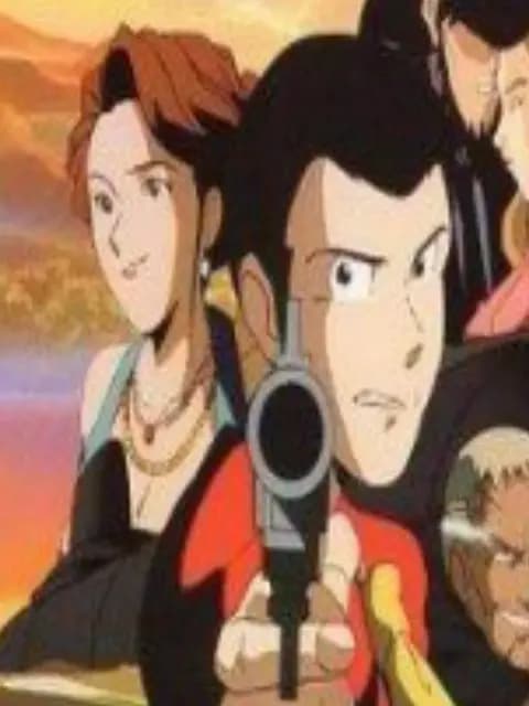 鲁邦三世：鲁邦暗杀指令海报