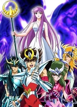 圣斗士星矢 冥王哈迪斯十二宫篇海报