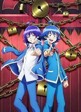 入间同学入魔了！ 第二季海报