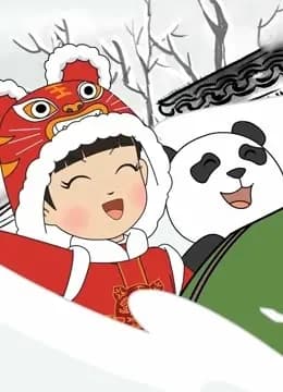 年画版冬奥会宣传片海报
