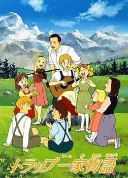 音乐之声海报