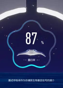 深启海报