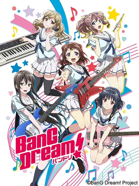 BanG Dream!海报