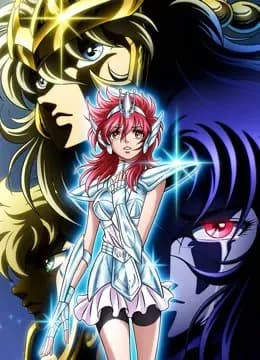 圣斗士星矢 圣斗少女翔海报