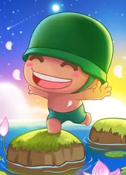 炮炮兵海报