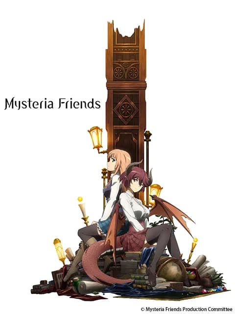 玛纳利亚的密友（Mysteria Friends）/巴哈姆特之怒/玛娜利亚魔法学院海报