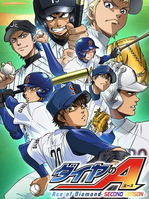 钻石王牌 ~Second Season~海报