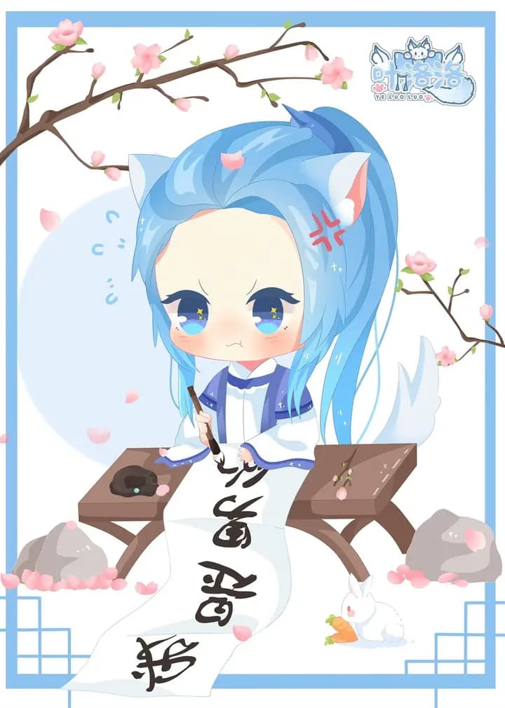 叶洛洛的音乐专辑海报