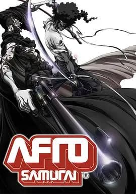 爆炸头武士海报