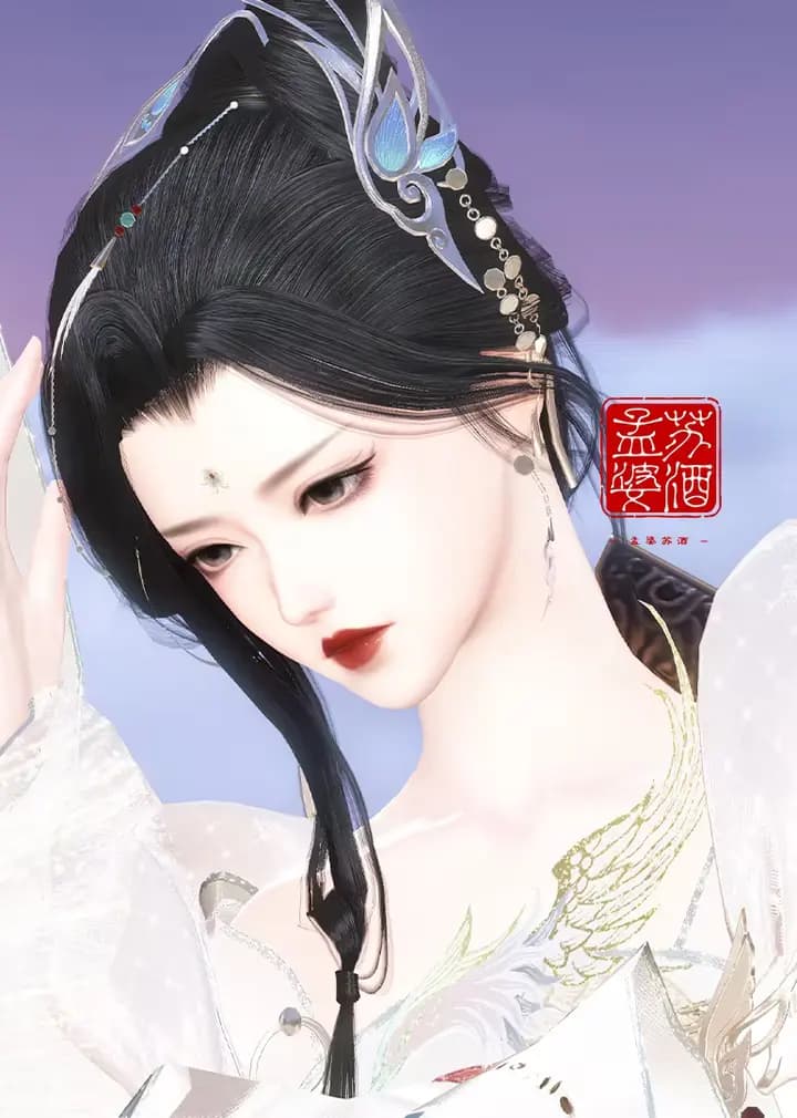 抹茶十三合集海报