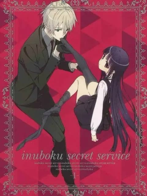 妖狐×仆SS SP海报