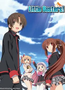 校园克星 第一季 Little Busters!海报