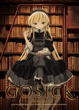 GOSICK海报